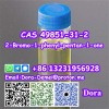 2-Bromo-1-phenyl-pentan-1-one  CAS 49851-31-2