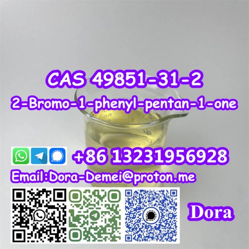 2-Bromo-1-phenyl-pentan-1-one  CAS 49851-31-2