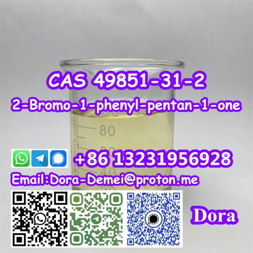 2-Bromo-1-phenyl-pentan-1-one  CAS 49851-31-2