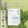 (CHOBS) 有機天絲面膜 - 膠原蛋白 Organic Tencel Mask - Collagen 25ml