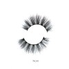 Wholesale Faux Mink Lashes