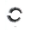 Wholesale Faux Mink Lashes