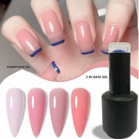 Bulk sale Rubber Base Coat Gel