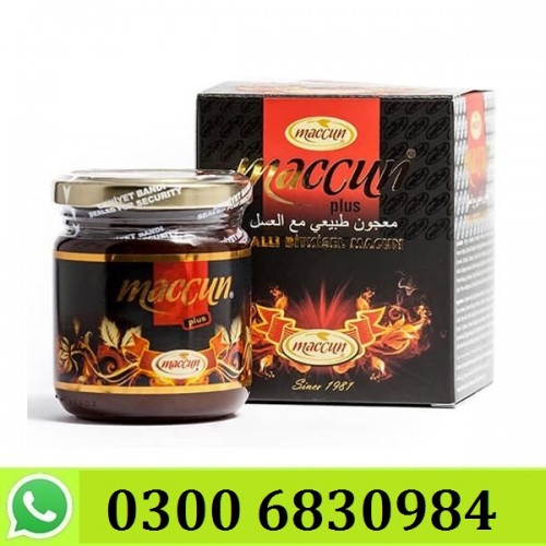 Maccun Plus Honey Herbal Paste 240 grams in Pakistan | Smae Day Delivery