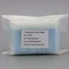 Spiral Tipped Foam Cotton Cleaning Swabs