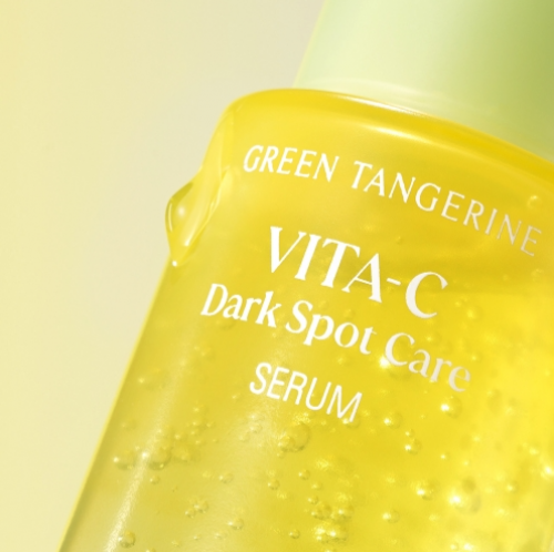 [GOODAL] GREEN TANGERINE VITA C DARK SPOT CARE SERUM