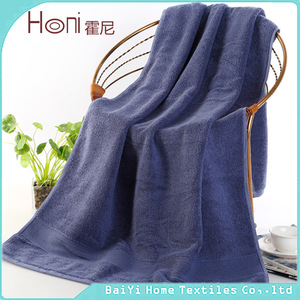 Wholesale High Quality Dobby 100% Cotton Bath Towel, 5 Star Hotel Bath Towel