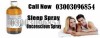 Chloroform Spray in Rawalpindi#03003096854