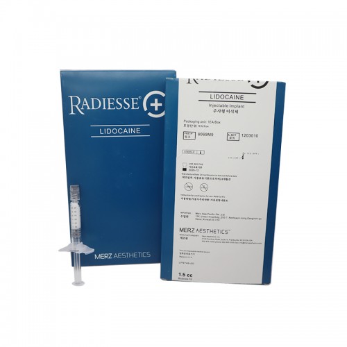 Radiesse Hyaluronic Acid Injection Filler Chin Facial Wrinkle Dermal Filler