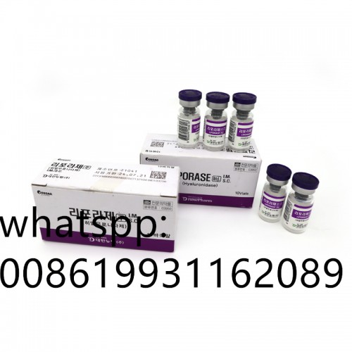 Liporase injLiporase Hyaluronidase ection is a spreading substance