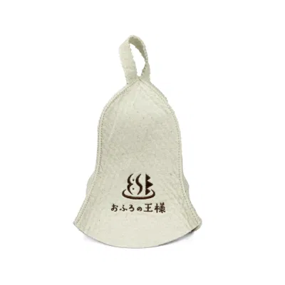 Super March New Design Hot Seller 100% Sheep Wool Felt Sauna Hat Felt Japanese Sauna Hat