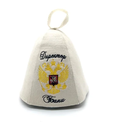 OEM 100% Sheep Wool Felt Sauna Hat with Embroidery Japanese Heat Bath Russian Bnaya Steam Sauna Hat