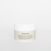 Body Balm