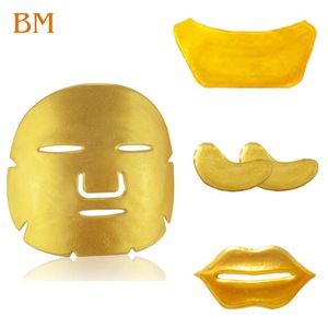 Best 2018 Hot Sale Hydrating Whitening face 24k gold collagen neck mask