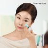 [From the Skin] Glutathione Collagen Miracle Balm - MADE IN KOREA