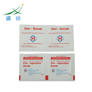 Custom 70% Isopropyl Alcohol Antiseptic Disinfectant Wet Wipes