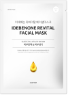 FACIAL MASK