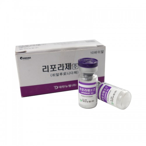 Liporase Hyaluronidase Dissolve Hyaluronic Acid for Dermal Filler Revomal