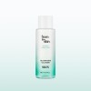 [From the Skin] Glutathione Collagen Toner - MADE IN KOREA