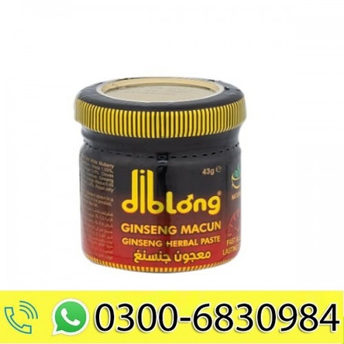 Diblong Power Honey In Rawalpindi Pakistan | 0300$6830984 | Shop Now