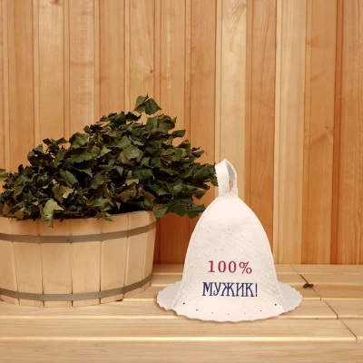 Customized OEM Embroidery Unisex 100% Sheep Wool Felt Japanese German Russian Banya Sauna Hat for Sauna Room