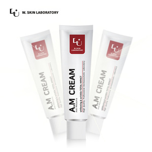 W.SKIN A.M (Anti-Melasma) Cream [KOREAN COSMETICS]