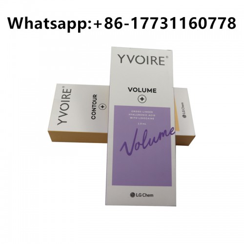 Yvoire Classic Volume Contour Yvoire